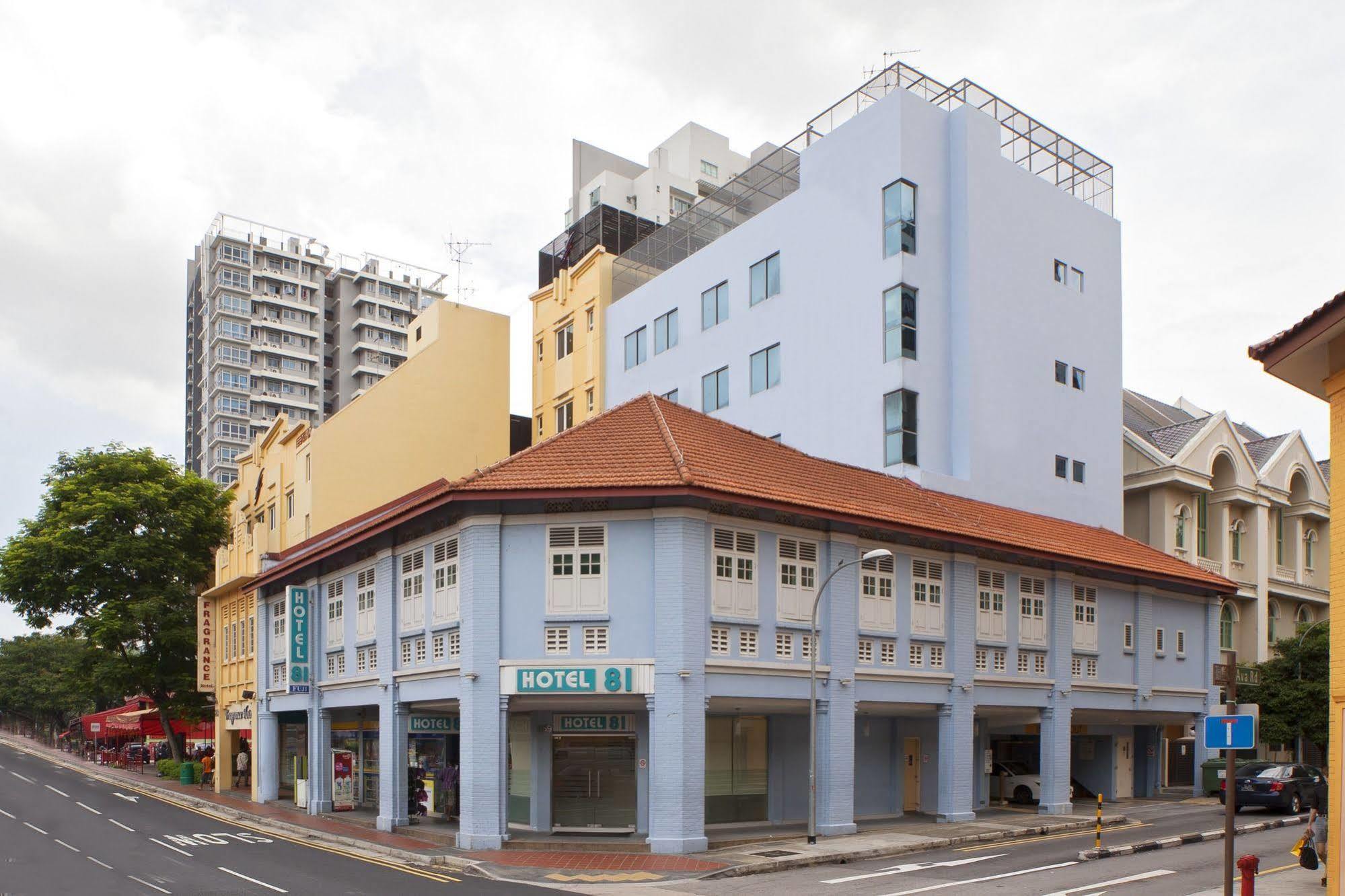 Hotel 81 Fuji Singapore Esterno foto
