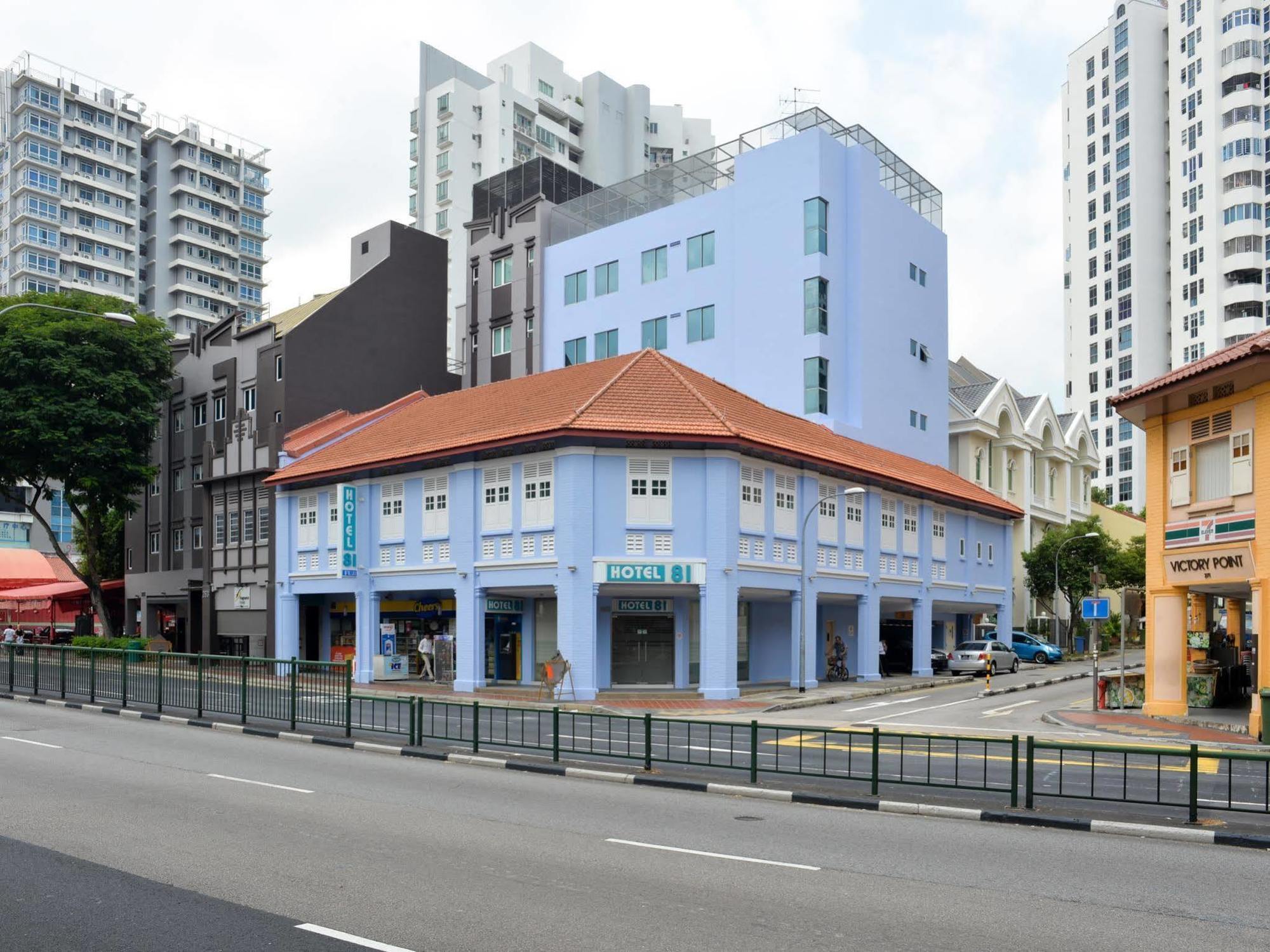 Hotel 81 Fuji Singapore Esterno foto